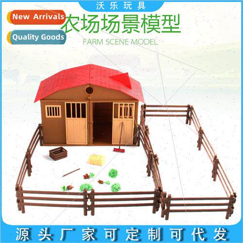 Farm Ranch Hut Horse Barn Animals Plants 25 pcs Set Fence DI