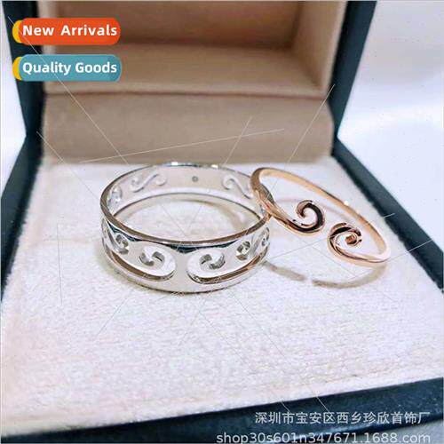 Tightrope ring Men women Couple jewelry imation S925 silver
