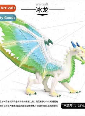 Children ancient mythological animals Wrah Dragon Ice Dragon