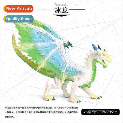 Children ancient mythological animals Wrah Dragon Ice Dragon