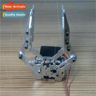 Manipulator Robotic Jaws Gripper Robotic Arm Robotic Jaws Ro