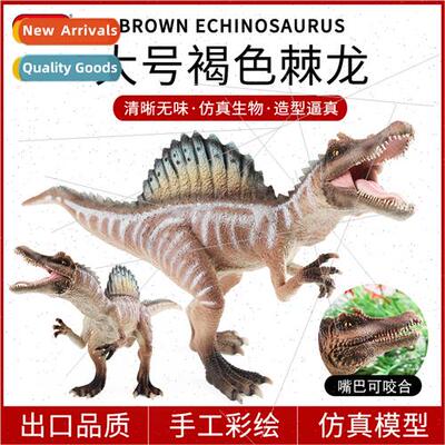 Spinosaurus Jurassic Cognive Large Carnivorous Spinosaurus D
