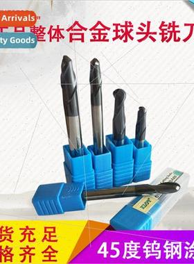 45 Degree KLOT Integral Alloy Tungsten Carbide Coated 2 Edge