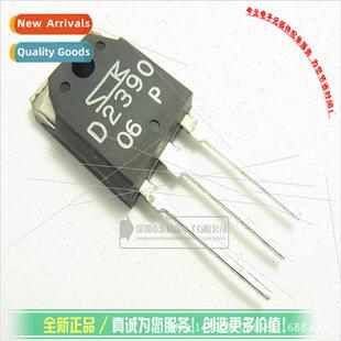 Sanken 2SB1560 2SD2390 Pair Darlington Tube Audio Tube 10A/1