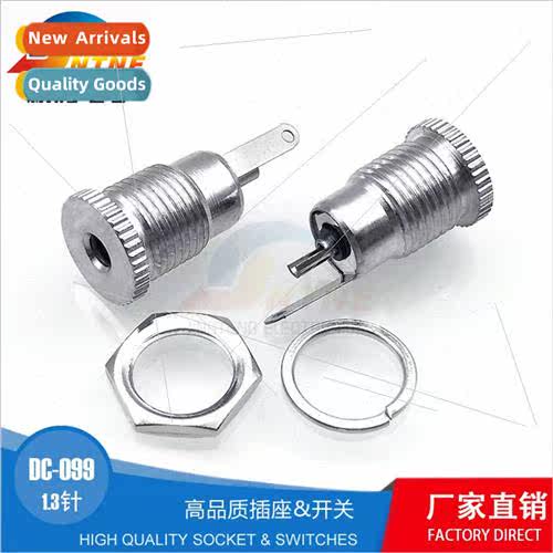 dc099 small hole socket 3.5*1.3mm metal power socket 2 pins