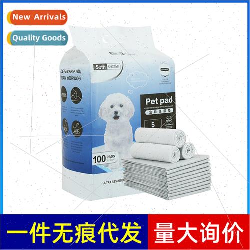 Pet Urinal Pads Dog Training Pads Clean Absorbent Cat 100 pc