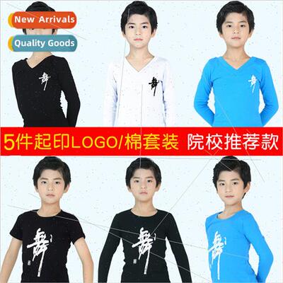 Childrens dancewear long-sleeved su autumn round neck Latin