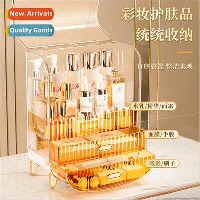 Cosmetic Organizer DustproTransparent Covered Dresser Drawer