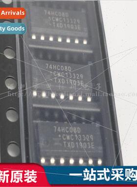Import 74HC08D 74HC08 SMT SOP-14 Quad 2-Input Gate Chip
