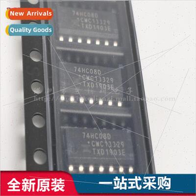 Import 74HC08D 74HC08 SMT SOP-14 Quad 2-Input Gate Chip