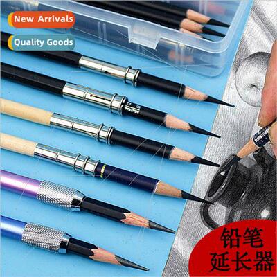 Double Ended Pencil Extender Pencil Extender Pencil Sleeve R