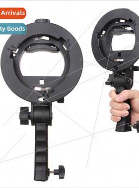 Handheld S chuck S flash bracket Bowens interface chuck s-sh