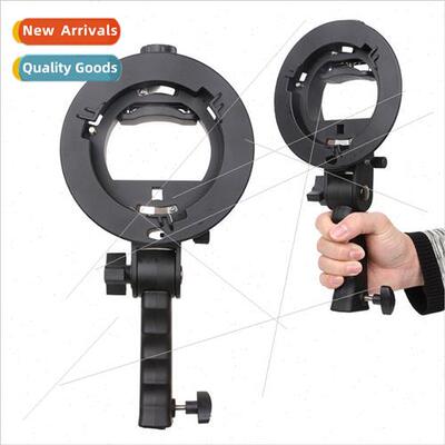 Handheld S chuck S flash bracket Bowens interface chuck s-sh