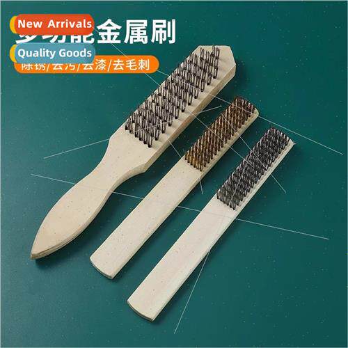 Wooden handle wire brush iron stainless steel rust removal w