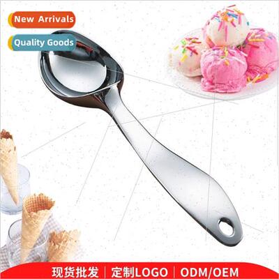 Ice cream scoop Zinc alloy ice cream scoop ball scooper fru