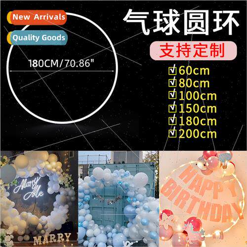 Balloon garlarch bracket air circle birthday party wedding s