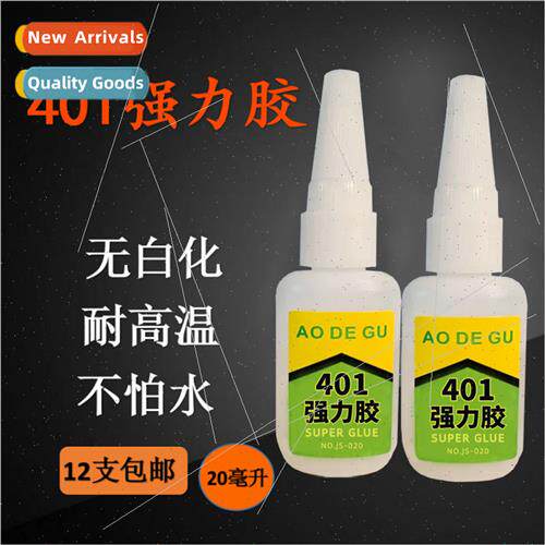 Oily original glue high temperature resistant shoe repair un