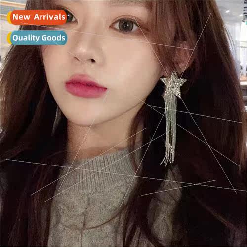 Full diamond pentagram tassel earrings Korea star long earri