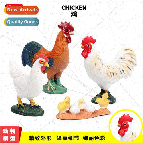 poultry farm animal toys model chickens ducks geese rooster