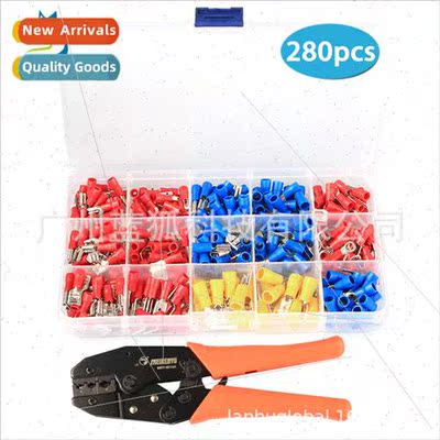 280pcs Rubber Insulated Terminal Set+Ratchet Crimping Pliers