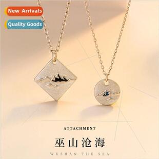Sea Vows Couple Necklace Pair che Wushan Canghai Pendant Cha