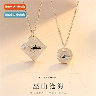 Sea Vows Couple Necklace Pair che Wushan Canghai Pendant Cha