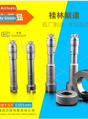 Guangxi Gui amount mountain character brthree-jaw three-poin