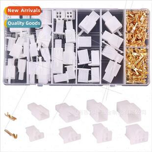 200pcs Boxed Flame Retardant Connectors Crimp type Automobil