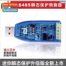 usb to serial usb to 485 485 converter upgrade protection fu