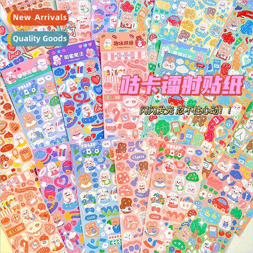 Cute goo card stickers Korea laser handbook material sticker