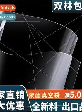 Vacuum Bag Vacuum Food Bag ing Packet Small Packet Food Plas