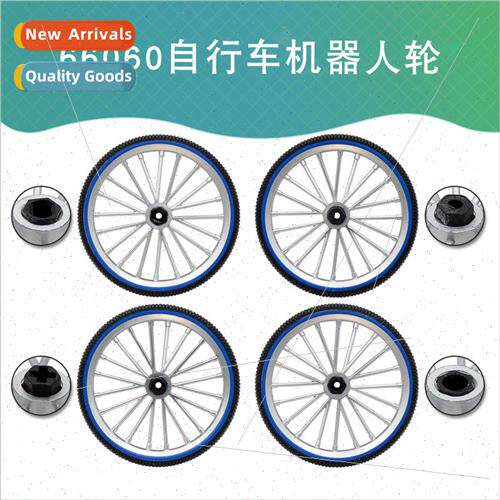 66060 Bicycle Robot Wheel Parts Compatible wh TT Motor N20 M