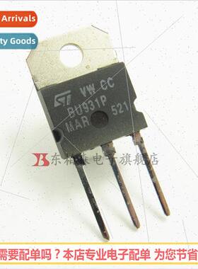 BU931P Darlington Tube 500V15A BrNew