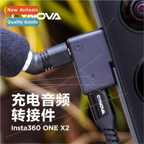 Insta360 ONE X2 charging audio adapter mini portable chargin