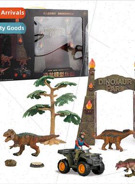 Model Set Solid Tyrannosaurus Rex Mannequin Creative Sandbox