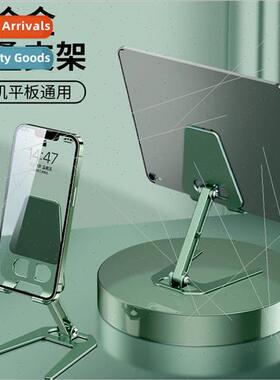 Smartphone Tablet Holder Desktop Lazy Bracket Eating Chicken