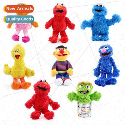ELMO Emo Sweetie Pie Monster Big Bird Burt Plush Dolls Plush