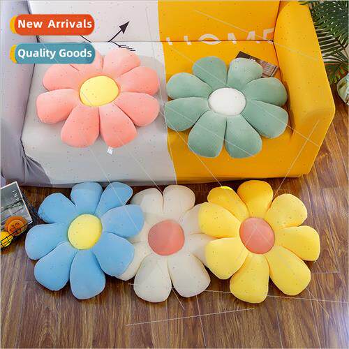 Sun petal pillow plush toy cushion sofa balcony tatami home