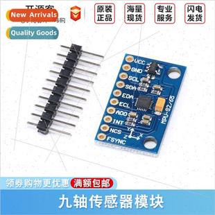 GY-MPU9250 9D9-Axis Attude Acceleration Compass Gyroscope Ma