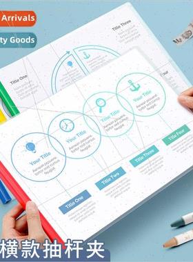 Horizontal a4 drawbar clip transparent folder office folder