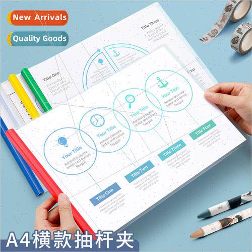 Horizontal a4 drawbar clip transparent folder office folder