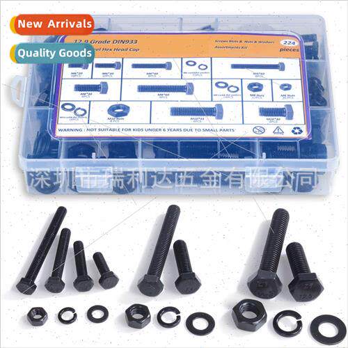 224pcs grade 12.9 hexagon socket head cap screws set hexagon