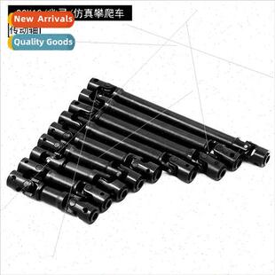 Ghost mulation Climbing Car Model Car Upgrade 1144 Steel Tel