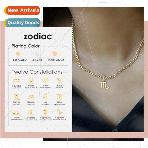 stainless steel twelve constellations pendant female tanium