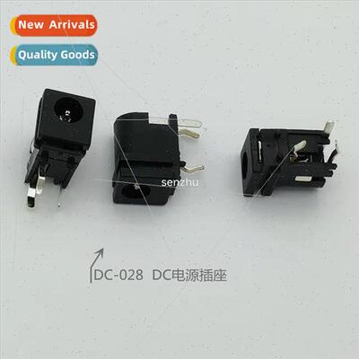 DC Power Socket DC-028 Charging Socket Horizontal Plug-in Ce