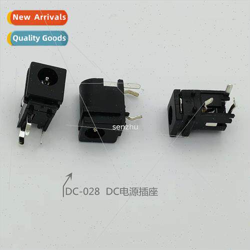 DC Power Socket DC-028 Charging Socket Horizontal Plug-in Ce