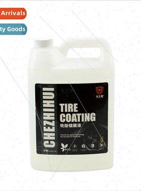 Tire Coating quid 4L car tires rubber blackening brightening