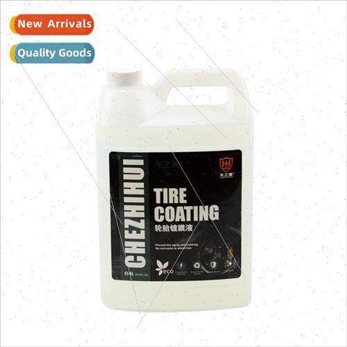Tire Coating quid 4L car tires rubber blackening brightening