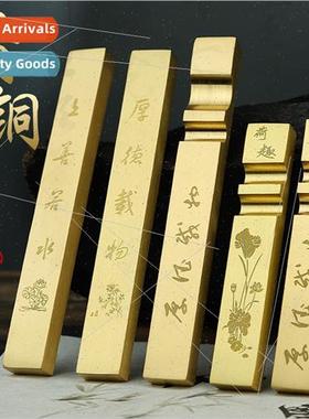 High-grade brass ruler calligraphy paperweight ruler paperwe