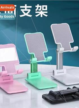 Cell phone stdesktop folding lift creative demation telescop